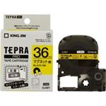（まとめ買い）キングジム テプラ PROテープマグネットSJ36Y 黄に黒文字 36mm 【×2セット】