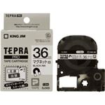 （まとめ買い）キングジム テプラ PROテープマグネットSJ36S 白に黒文字 36mm 【×2セット】