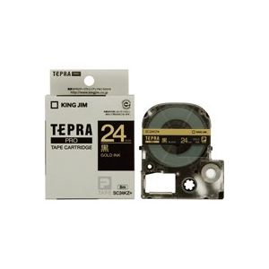 （まとめ買い）キングジム テプラPROテープ SC24KZ 黒に金文字 24mm 【×3セット】