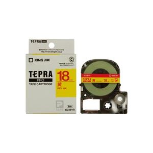 （まとめ買い）キングジム テプラPROテープ SC18YR 黄に赤文字 18mm 【×3セット】