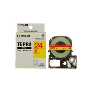 （まとめ買い）キングジム テプラPROテープ SC24YR 黄に赤文字 24mm 【×3セット】