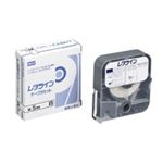 （まとめ買い）マックス レタツインテープ LM-TP305W 白 5mm×8m 【×7セット】