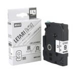 （まとめ買い）マックス 文字テープ LM-L509BW 白に黒文字 9mm 【×3セット】