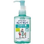 （まとめ買い）ライオン キレイキレイ うがい フルツミントアップル 【×4セット】