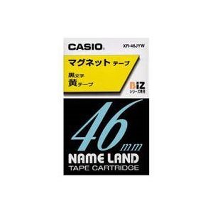 （まとめ買い）カシオ CASIO マグネットテープ XR-46JYW 黄に黒文字46mm 【×2セット】