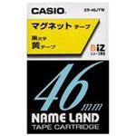 （まとめ買い）カシオ CASIO マグネットテープ XR-46JYW 黄に黒文字46mm 【×2セット】