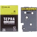 （まとめ買い）キングジム テプラTRテープ TC12Y 黄に黒文字 12mm 【×3セット】