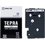 （まとめ買い）キングジム テプラTRテープ TC12S 白に黒文字 12mm 【×3セット】