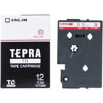 （まとめ買い）キングジム テプラTRテープ TC12SR 白に赤文字 12mm 【×3セット】