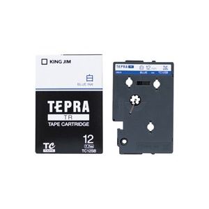 （まとめ買い）キングジム テプラTRテープ TC12SB 白に青文字 12mm 【×3セット】