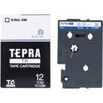 （まとめ買い）キングジム テプラTRテープ TC12SB 白に青文字 12mm 【×3セット】
