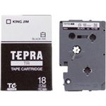 （まとめ買い）キングジム テプラTRテープ TC18S 白に黒文字 18mm 【×3セット】