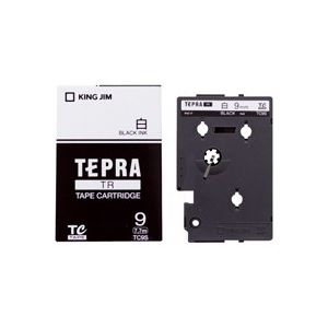 （まとめ買い）キングジム テプラTRテープ TC9S 白に黒文字 9mm 【×3セット】
