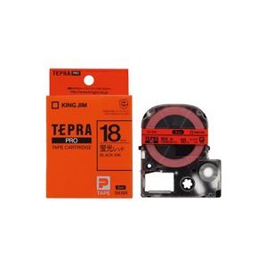 （まとめ買い）キングジム テプラPROテープSK18R 蛍光赤に黒文字 18mm 【×3セット】