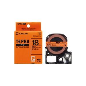 （まとめ買い）キングジム テプラPROテープSK18D 蛍光橙に黒文字 18mm 【×3セット】