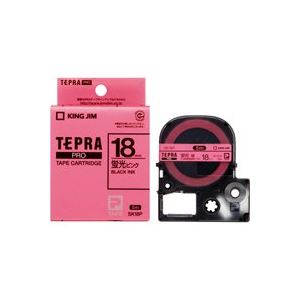 （まとめ買い）キングジム テプラPROテープSK18P 蛍光桃に黒文字 18mm 【×3セット】