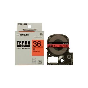 （まとめ買い）キングジム テプラPROテープ SC36R 赤に黒文字 36mm 【×2セット】