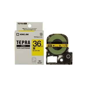 （まとめ買い）キングジム テプラPROテープ SC36Y 黄に黒文字 36mm 【×2セット】