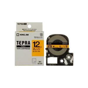 （まとめ買い）キングジム テプラPROテープ SC12D 橙に黒文字 12mm 【×5セット】