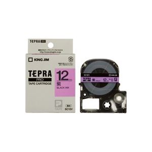 （まとめ買い）キングジム テプラPROテープ SC12V 紫に黒文字 12mm 【×5セット】