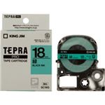 （まとめ買い）キングジム テプラPROテープ SC18G 緑に黒文字 18mm 【×3セット】
