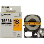 （まとめ買い）キングジム テプラPROテープ SC18D 橙に黒文字 18mm 【×3セット】