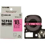 （まとめ買い）キングジム テプラPROテープ SC18P 桃に黒文字 18mm 【×3セット】