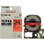 （まとめ買い）キングジム テプラPROテープ SC24R 赤に黒文字 24mm 【×3セット】