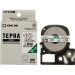 （まとめ買い）キングジム テプラ PROテープ紙ラベル SP12K 白に黒文字 12mm 【×5セット】