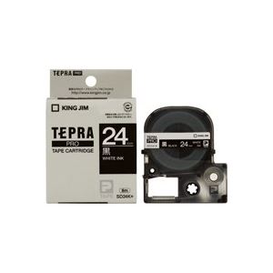 （まとめ買い）キングジム テプラPROテープ SD24K 黒に白文字 24mm 【×3セット】