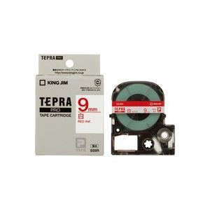 （まとめ買い）キングジム テプラPROテープ SS9R 白に赤文字 9mm 【×5セット】