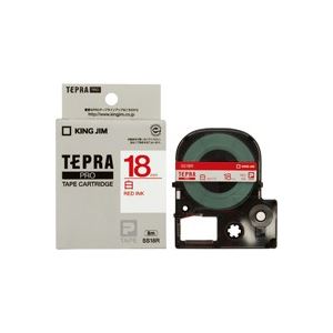 （まとめ買い）キングジム テプラPROテープ SS18R 白に赤文字 18mm 【×3セット】