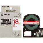（まとめ買い）キングジム テプラPROテープ SS18R 白に赤文字 18mm 【×3セット】