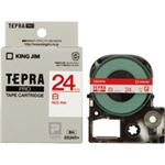 （まとめ買い）キングジム テプラPROテープ SS24R 白に赤文字 24mm 【×3セット】