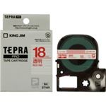 （まとめ買い）キングジム テプラPROテープ ST18R 透明に赤文字 18mm 【×3セット】
