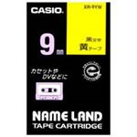 （まとめ買い）カシオ CASIO ラベルテープ XR-9YW 黄に黒文字 9mm 【×5セット】