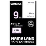 （まとめ買い）カシオ CASIO ラベルテープ XR-9WE 白に黒文字 9mm 【×5セット】