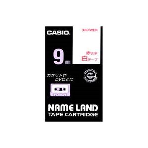 （まとめ買い）カシオ CASIO ラベルテープ XR-9WER 白に赤文字 9mm 【×5セット】