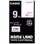 （まとめ買い）カシオ CASIO ラベルテープ XR-9WER 白に赤文字 9mm 【×5セット】