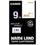 （まとめ買い）カシオ CASIO 透明テープ XR-9XG 透明に金文字 9mm 【×5セット】