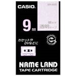 （まとめ買い）カシオ CASIO 透明テープ XR-9XS 透明に銀文字 9mm 【×5セット】