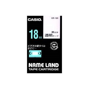 （まとめ買い）カシオ CASIO 透明テープ XR-18X 透明に黒文字 18mm 【×3セット】