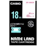 （まとめ買い）カシオ CASIO ラベルテープ XR-18WER 白に赤文字 18mm 【×3セット】