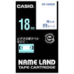 （まとめ買い）カシオ CASIO ラベルテープ XR-18WEB 白に青文字 18mm 【×3セット】
