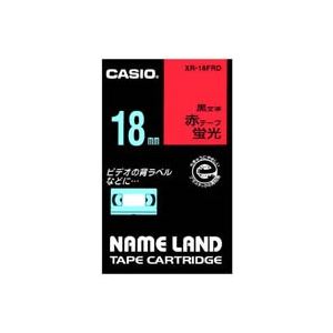 （まとめ買い）カシオ CASIO 蛍光テープ XR-18FRD 赤に黒文字 18mm 【×3セット】