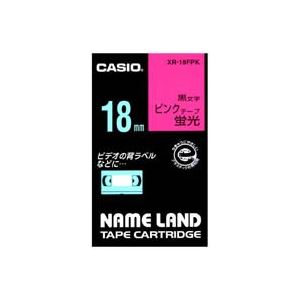 （まとめ買い）カシオ CASIO 蛍光テープ XR-18FPK 桃に黒文字 18mm 【×3セット】