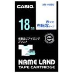 （まとめ買い）カシオ CASIO 布転写テープ XR-118BU 青文字で転写 18mm 【×3セット】