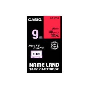 （まとめ買い）カシオ CASIO 蛍光テープ XR-9FRD 赤に黒文字 9mm 【×5セット】