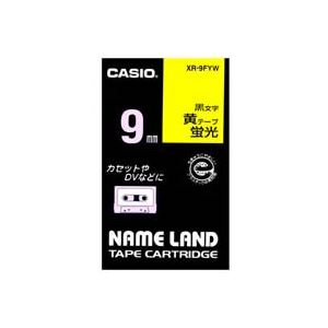 （まとめ買い）カシオ CASIO 蛍光テープ XR-9FYW 黄に黒文字 9mm 【×5セット】