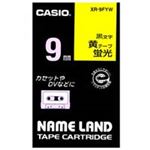 （まとめ買い）カシオ CASIO 蛍光テープ XR-9FYW 黄に黒文字 9mm 【×5セット】